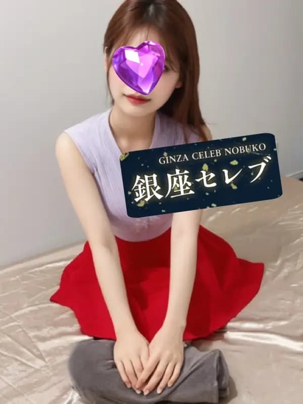 ゆりあさんのプロフィール｜【ザ　銀座の王道施術】　銀座ブランド　高級レディ　の 施術をご堪能ください｜銀座セレブ 信子　ルーム&出張可能