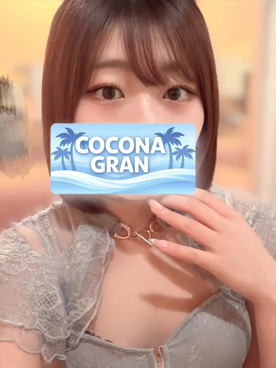 星川のあプロフィール｜東京 錦糸町 『東京スパ＆マッサージ COCONA GRAN』