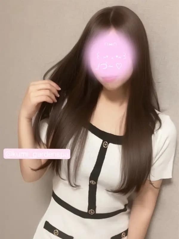 一ノ瀬くみプロフィール｜東京 錦糸町メンズエステ『Garden Spa』