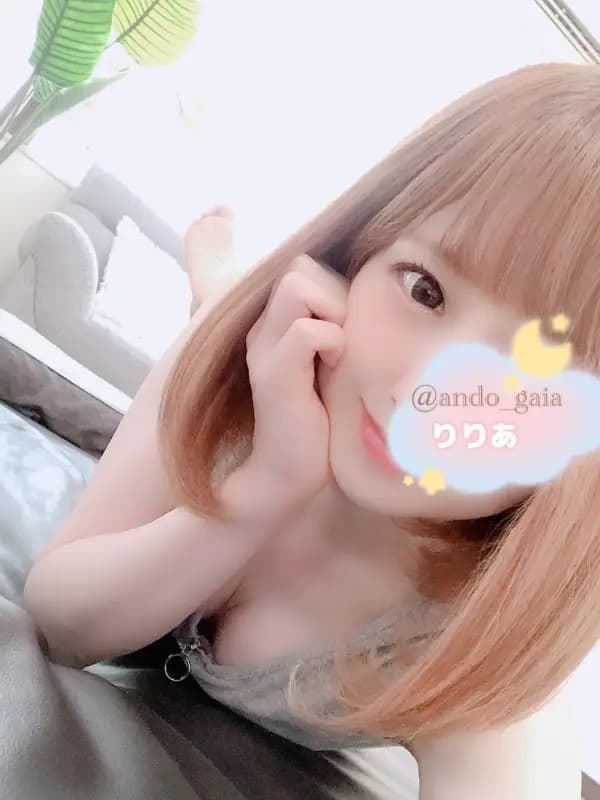 安藤りりあさんのプロフィール｜代々木・南新宿・高田馬場・北参道 メンズエステ｜グランドガイアGrandGaia
