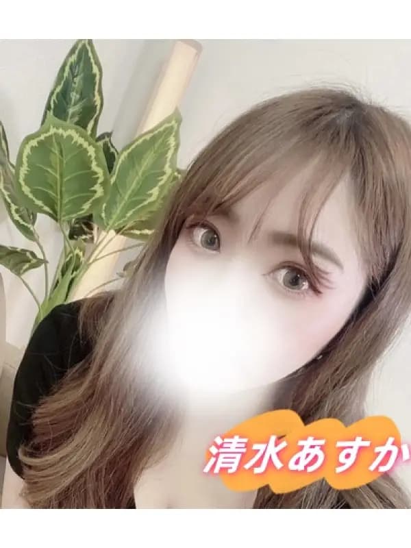 清水あすかさんのプロフィール｜代々木・南新宿・高田馬場・北参道 メンズエステ｜グランドガイアGrandGaia