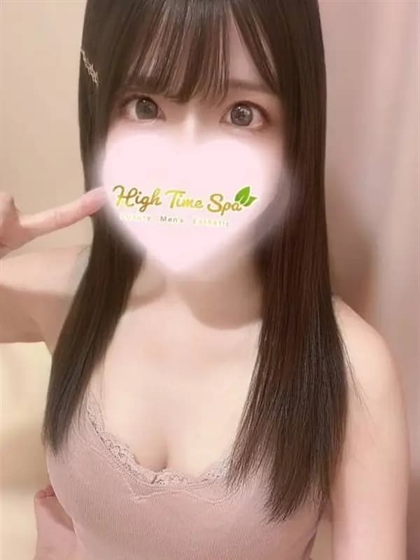 星月るあプロフィール|錦糸町 メンズエステ『High Time Spa』