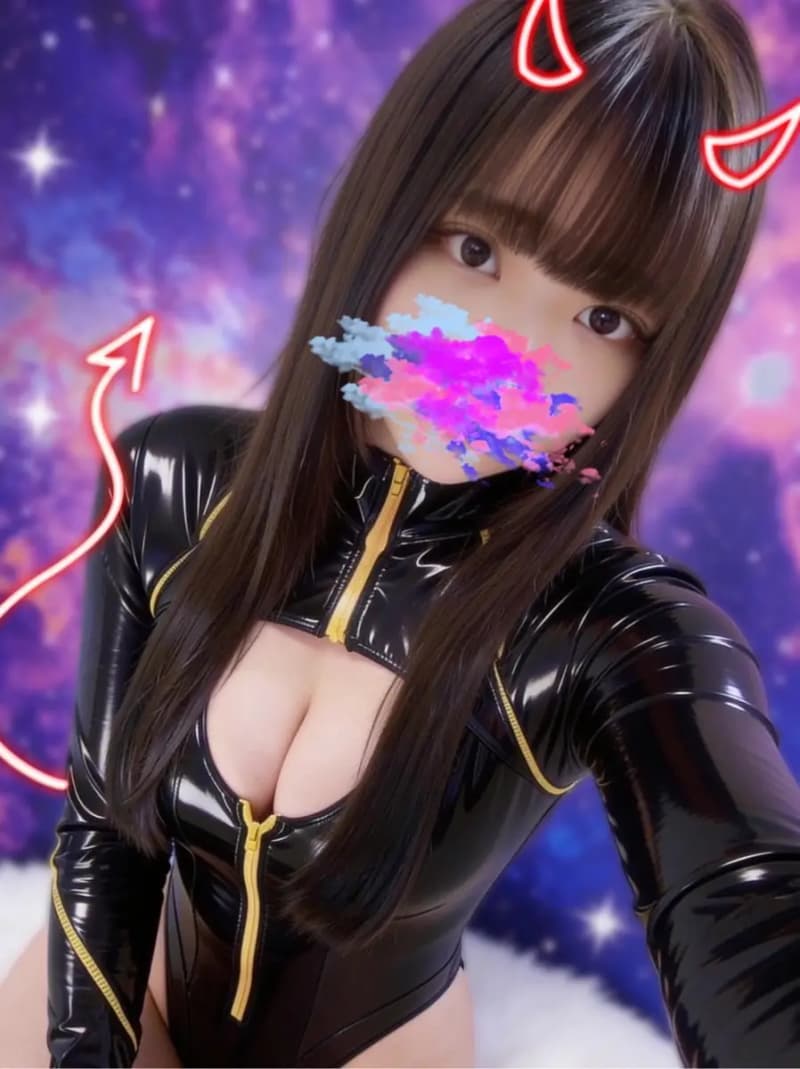 SUi