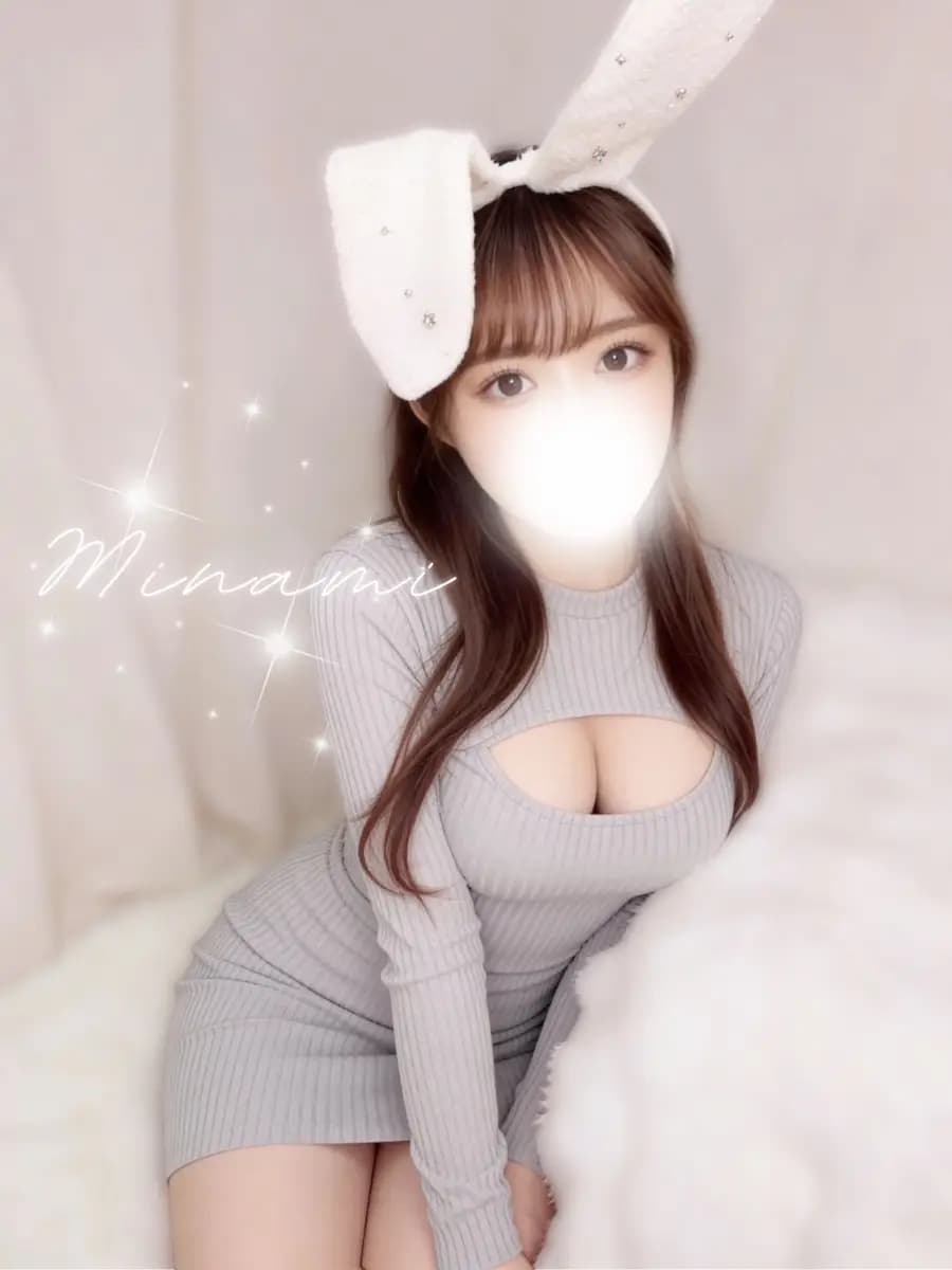 小倉みなみプロフィール｜東京 秋葉原メンズエステ『必殺アキバ娘〜秋葉原〜神田〜浅草橋～錦糸町』