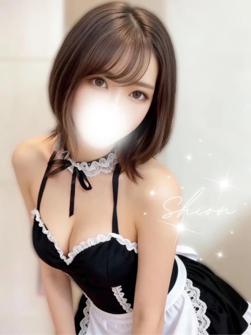 紫苑