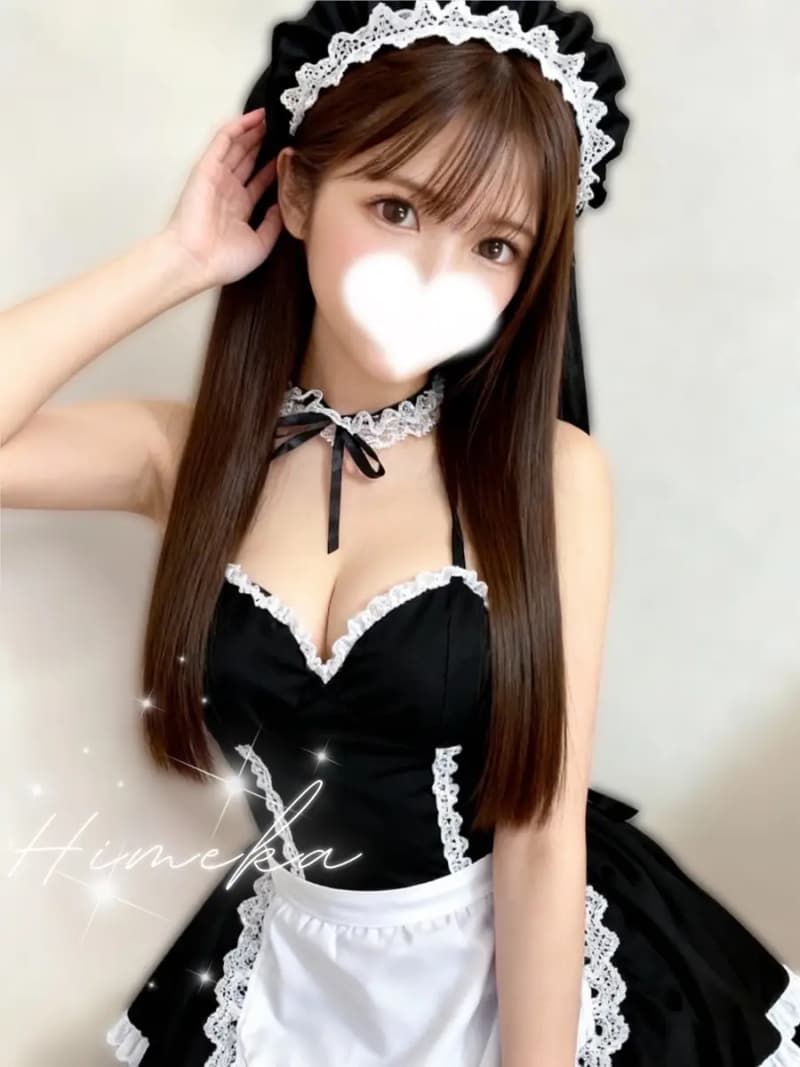 室井ひめか