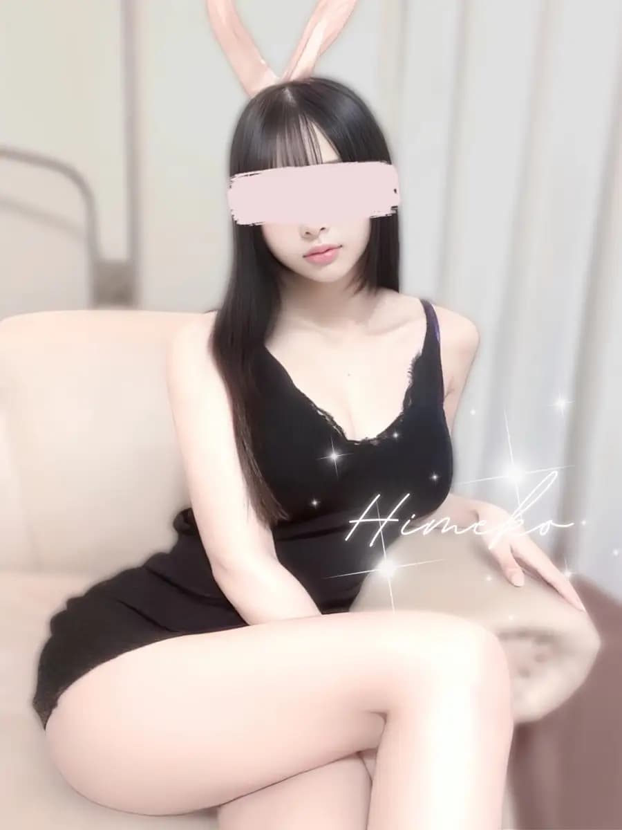 花園ひめこプロフィール｜東京 秋葉原メンズエステ『必殺アキバ娘〜秋葉原〜神田〜浅草橋～錦糸町』