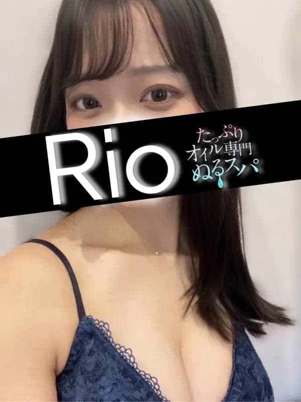 りおプロフィール｜東京/錦糸町メンズエステ『〜たっぷりオイル専門！ぬるスパ〜』