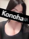 このはプロフィール｜東京/錦糸町メンズエステ『〜たっぷりオイル専門！ぬるスパ〜』