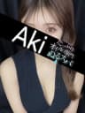 あきプロフィール｜東京/錦糸町メンズエステ『〜たっぷりオイル専門！ぬるスパ〜』