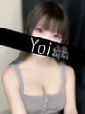 よいプロフィール｜東京/錦糸町メンズエステ『〜たっぷりオイル専門！ぬるスパ〜』