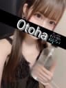 おとはプロフィール｜東京/錦糸町メンズエステ『〜たっぷりオイル専門！ぬるスパ〜』