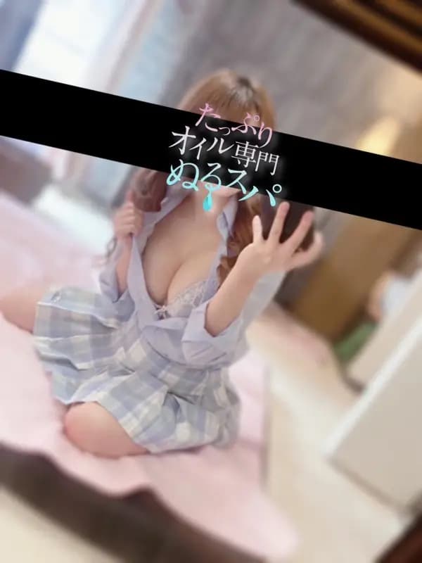 さくらプロフィール｜東京/錦糸町メンズエステ『〜たっぷりオイル専門！ぬるスパ〜』
