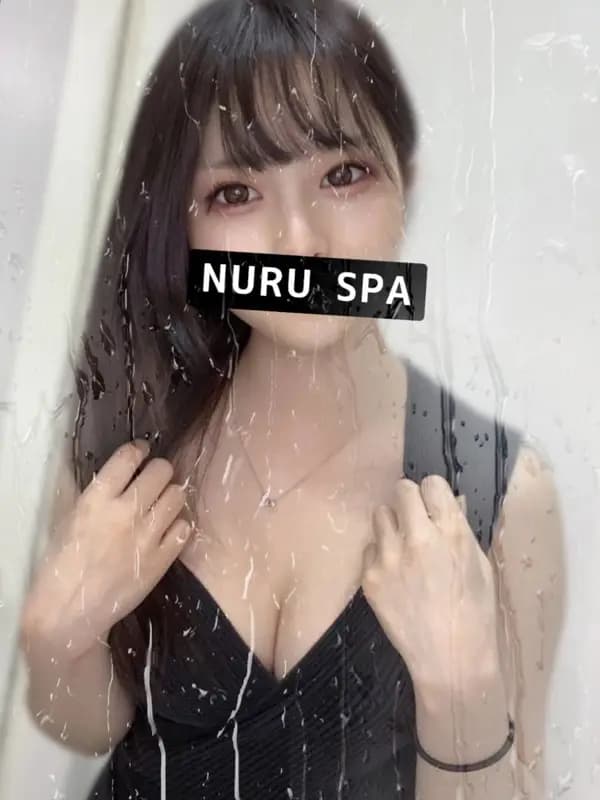 えみりプロフィール｜東京/錦糸町メンズエステ『〜たっぷりオイル専門！ぬるスパ〜』