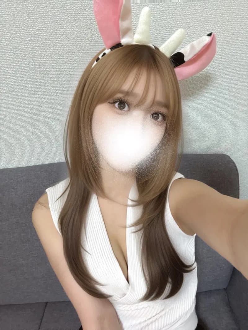 えま