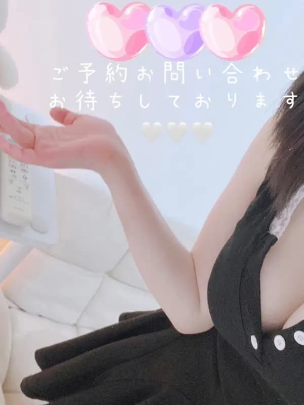 水無月ありささんのプロフィール｜赤羽・秋葉原・大井町・池袋・新宿・立川・錦糸町メンズエステ｜むちむちお姉さん