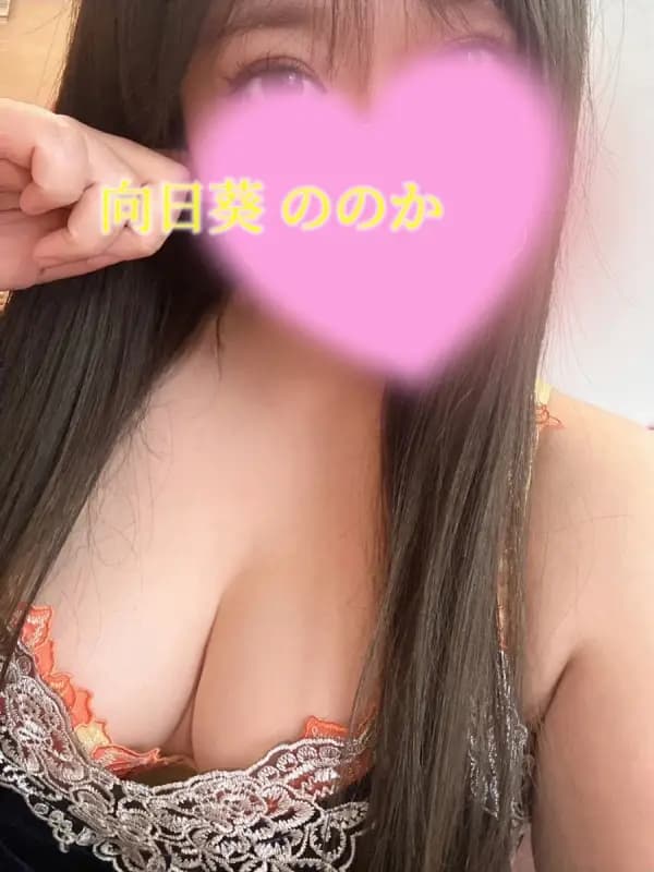 向日葵ののかさんのプロフィール｜赤羽・秋葉原・大井町・池袋・新宿・立川・錦糸町メンズエステ｜むちむちお姉さん