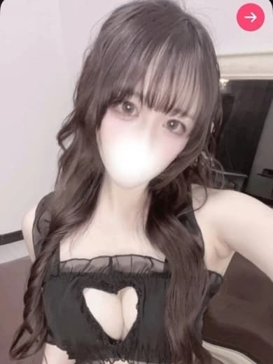 秋葉原のメンズエステなら『AROMA CROWN-アロマクラウン-』 | SSS級なるせ プロフィール
