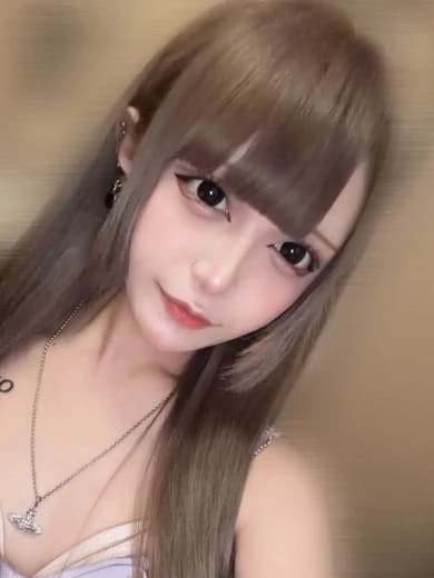 せな