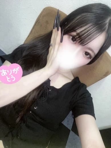 秋葉原のメンズエステなら『AROMA CROWN-アロマクラウン-』 | SSS級えむち プロフィール