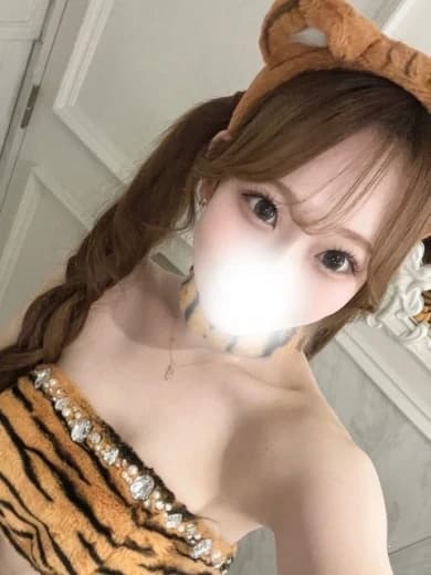 るか
