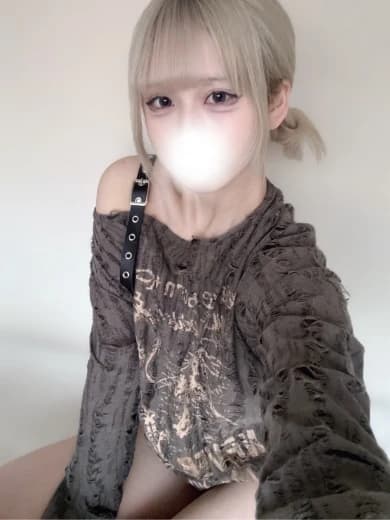 にじか