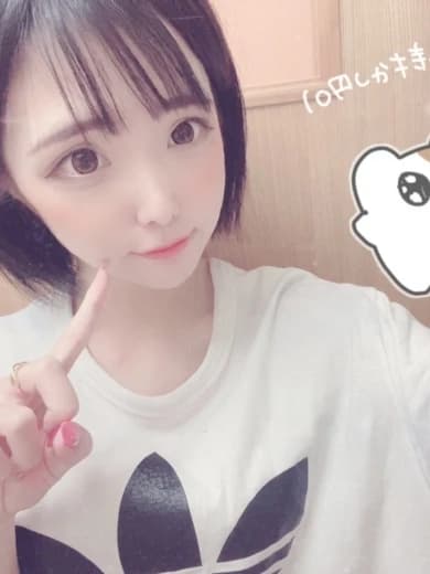 もこ