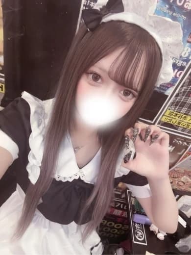 みる