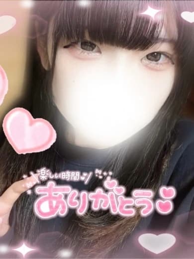 秋葉原のメンズエステなら『AROMA CROWN-アロマクラウン-』 | あいら完全業界未経験 プロフィール