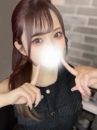 秋葉原のメンズエステなら『AROMA CROWN-アロマクラウン-』 | ゆな完全業界未経験 プロフィール