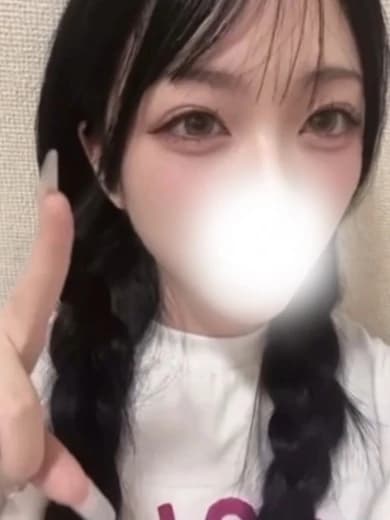 秋葉原のメンズエステなら『AROMA CROWN-アロマクラウン-』 | SS級りな プロフィール