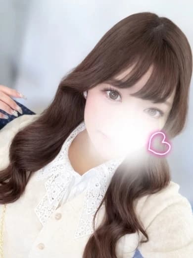 かりん