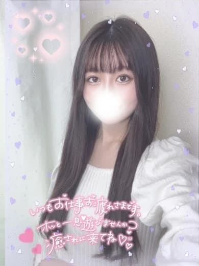 せいら