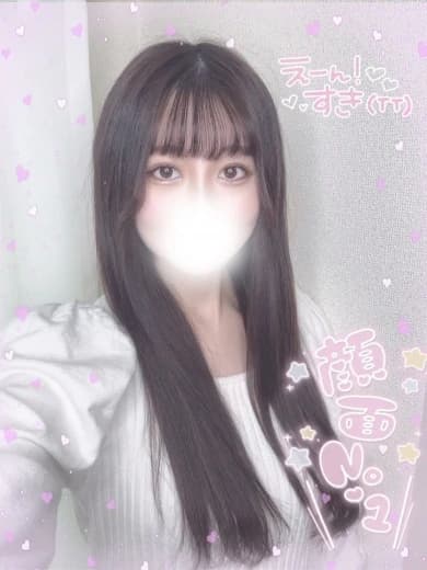 秋葉原のメンズエステなら『AROMA CROWN-アロマクラウン-』 | 超絶美少女せいら プロフィール