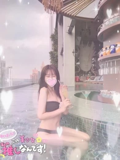 秋葉原のメンズエステなら『AROMA CROWN-アロマクラウン-』 | 超絶美少女せいら プロフィール