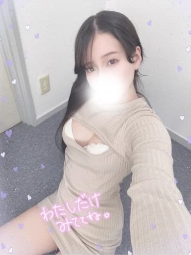 秋葉原のメンズエステなら『AROMA CROWN-アロマクラウン-』 | SS級美少女なつき プロフィール
