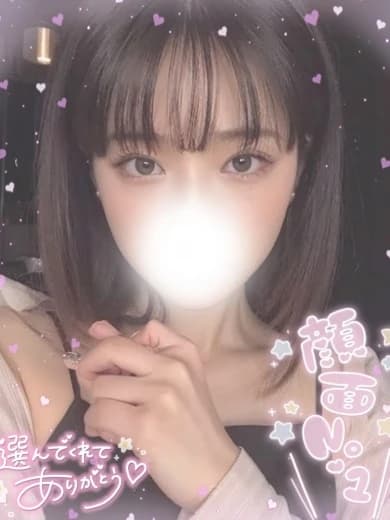 秋葉原のメンズエステなら『AROMA CROWN-アロマクラウン-』 | のの完全業界未経験 プロフィール