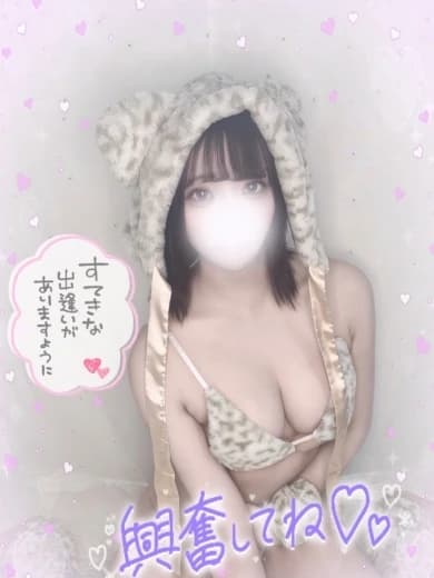 秋葉原のメンズエステなら『AROMA CROWN-アロマクラウン-』 | のの完全業界未経験 プロフィール