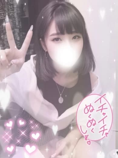 秋葉原のメンズエステなら『AROMA CROWN-アロマクラウン-』 | るる完全業界未経験 プロフィール