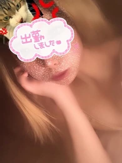 秋葉原のメンズエステなら『AROMA CROWN-アロマクラウン-』 | SS級美少女あゆむ プロフィール