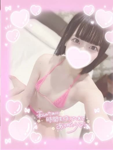 秋葉原のメンズエステなら『AROMA CROWN-アロマクラウン-』 | まな完全業界未経験 プロフィール