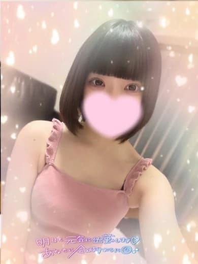 秋葉原のメンズエステなら『AROMA CROWN-アロマクラウン-』 | まな完全業界未経験 プロフィール