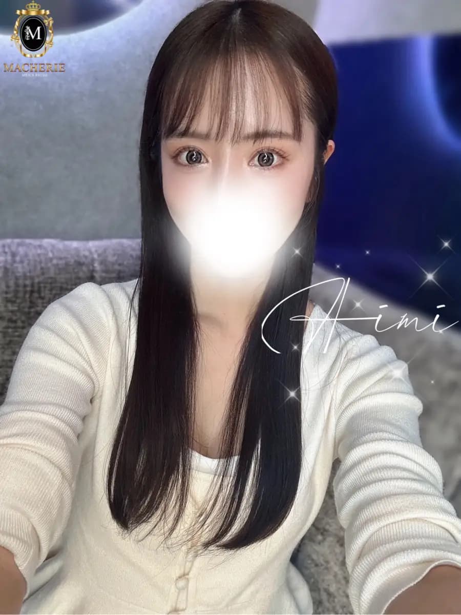 あいみプロフィール｜東京都 北千住 メンズエステ『MACHERIE』