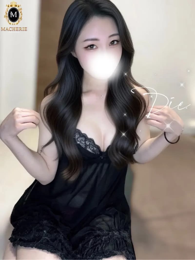 れい