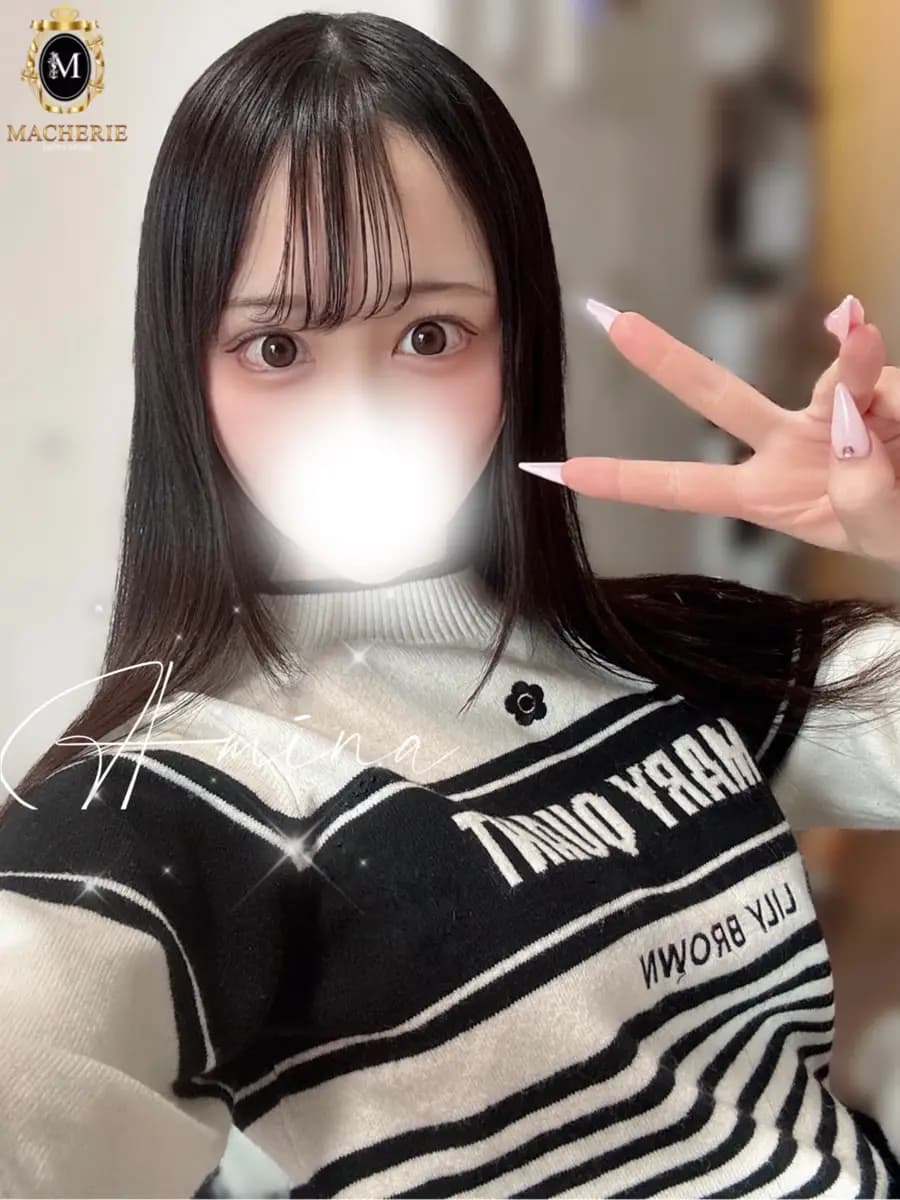 あみなプロフィール｜東京都 北千住 メンズエステ『MACHERIE』