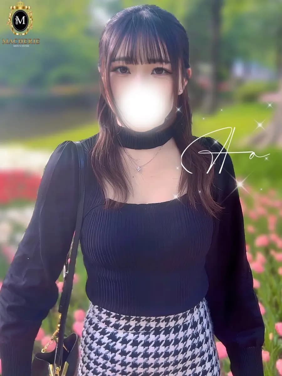 あおプロフィール｜東京都 北千住 メンズエステ『MACHERIE』
