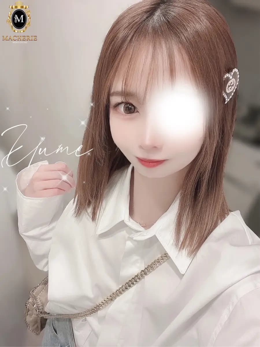 ゆめプロフィール｜東京都 北千住 メンズエステ『MACHERIE』