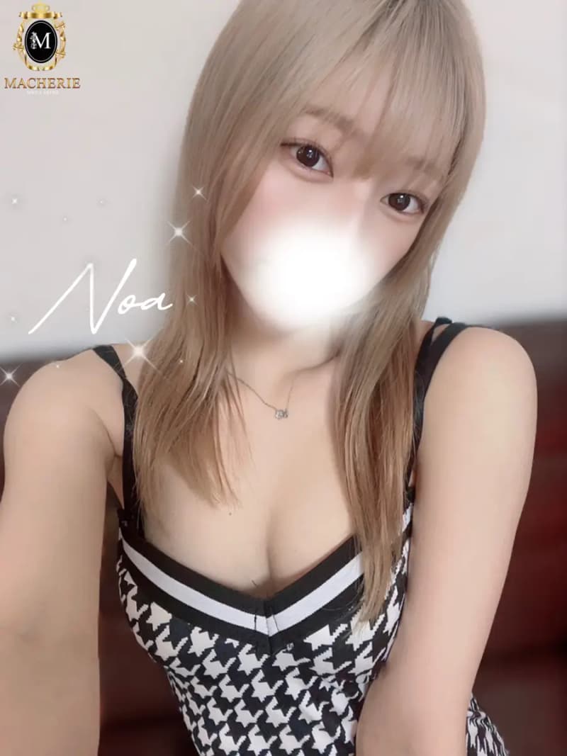 のあ