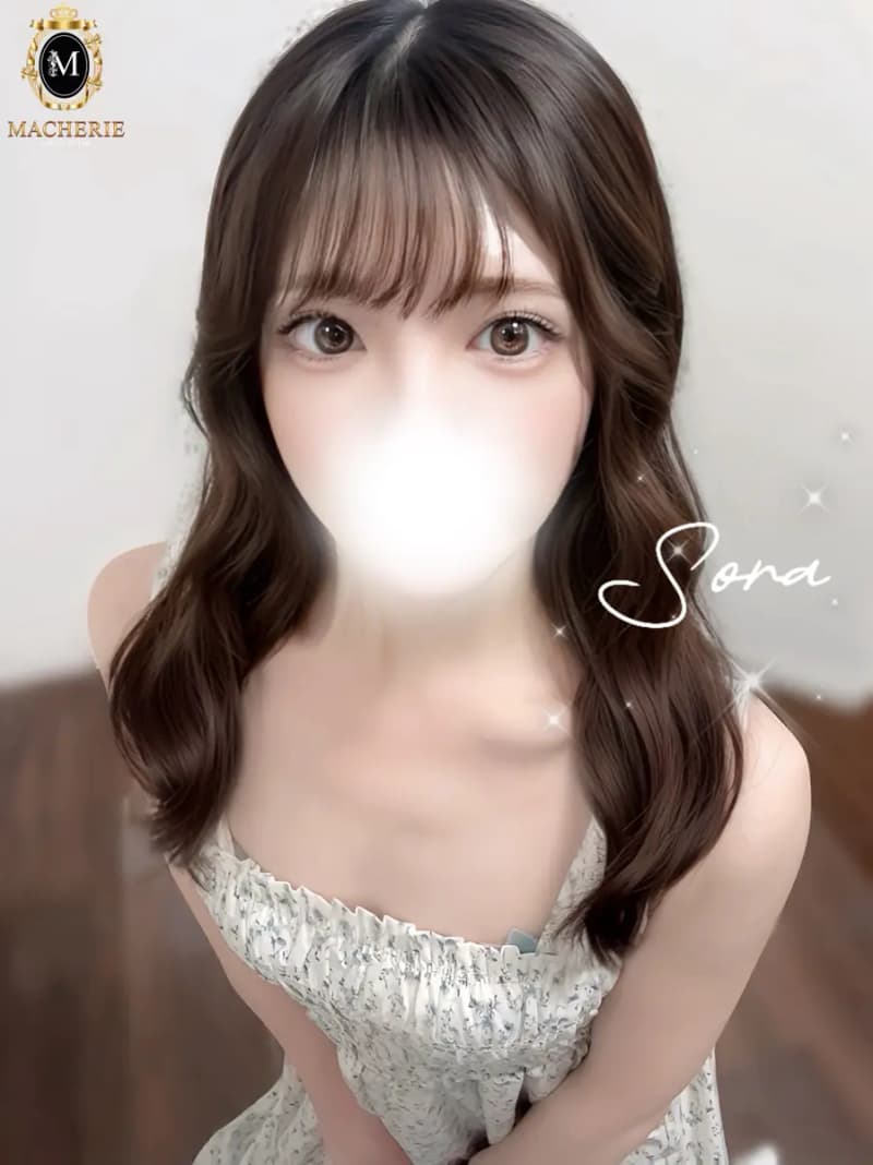 そら