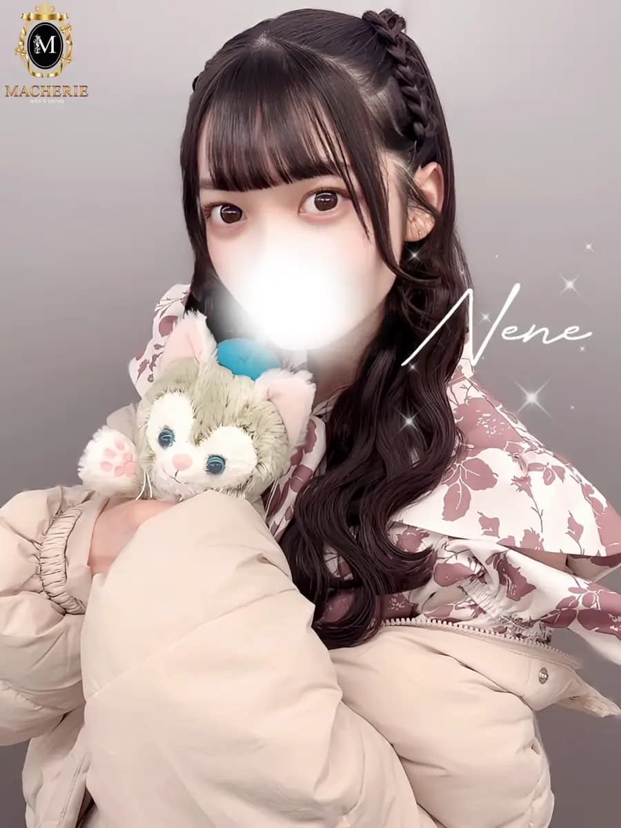 ねねプロフィール｜東京都 北千住 メンズエステ『MACHERIE』